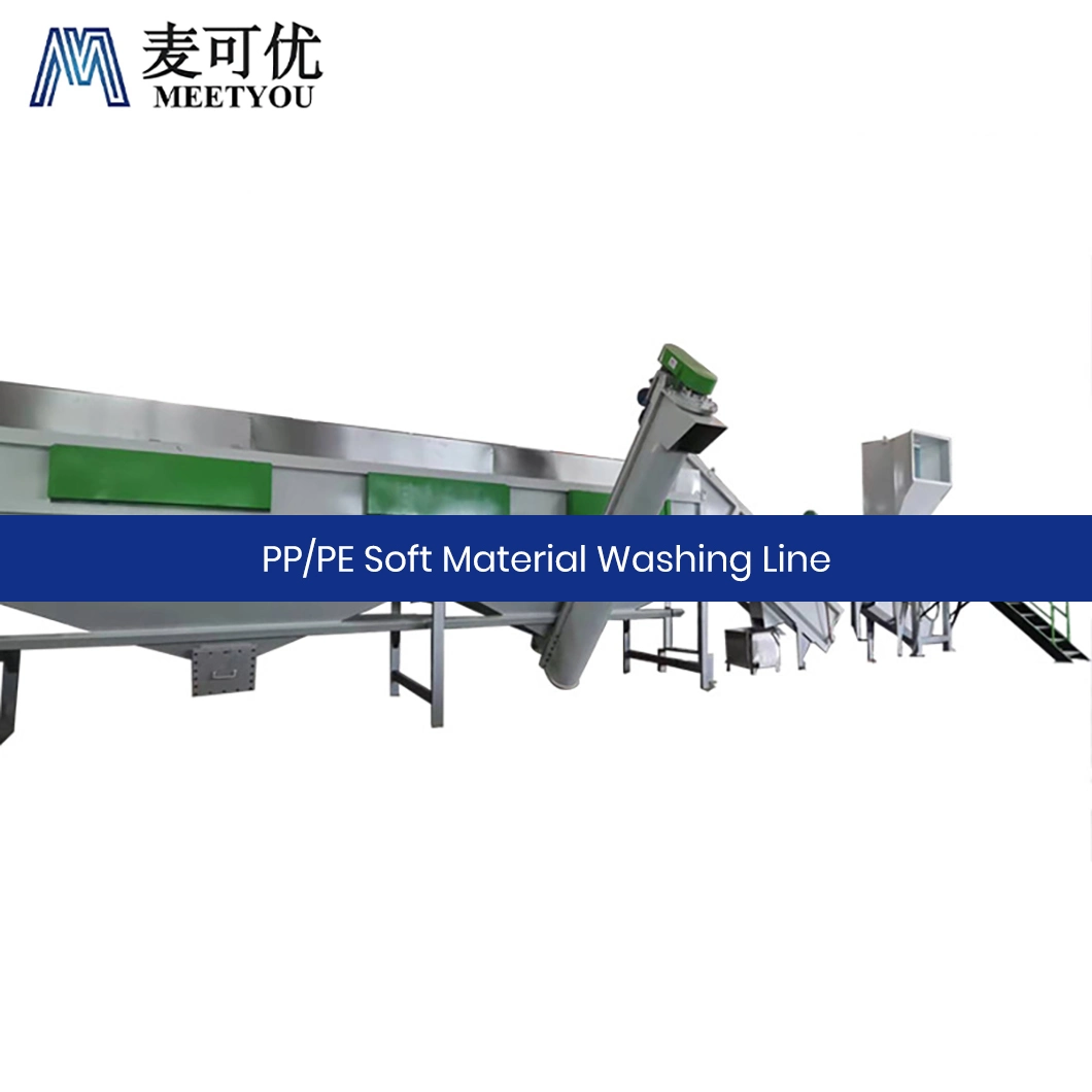 Meetyou Machinery Plastic Bottle Recycling China PP PE Synchronous Speed Regulation Plastic Pet Washing Line Suppliers Configure The Sink-Float Sorting Tank