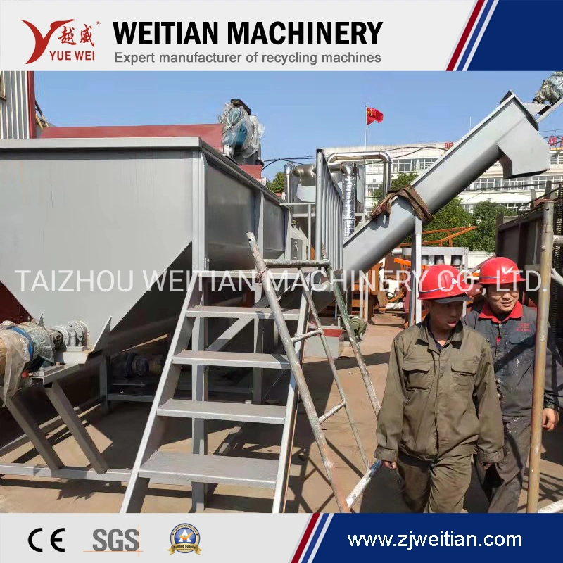 Waste Plastic HDPE LDPE PP Milk Bottle Flakes Crushing Washing Dewatering Recycling Machine