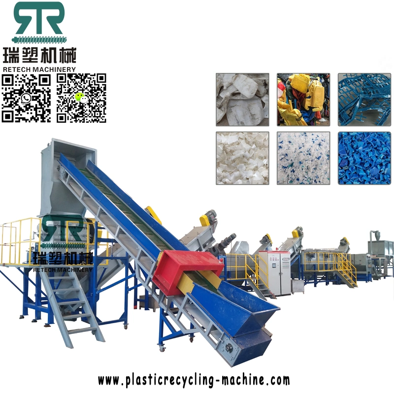 Plastic Wash and Grind Weee Mix Plastics PP HDPE Rigid Flakes Washing Drying Recycling Machine