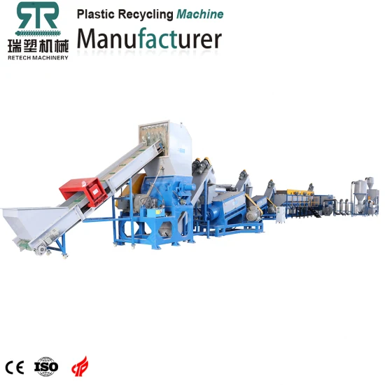 Plastic Industrial Waste Nylon Recycling Pelletizing Machine