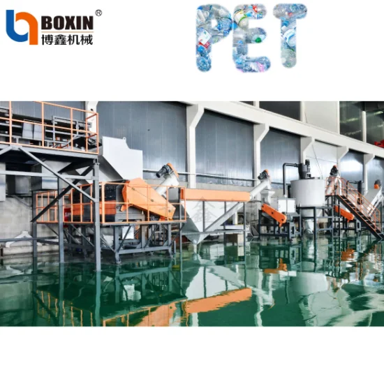 Plastic Bottle Crushing Recycling Plant Pet Washing Recycling Line