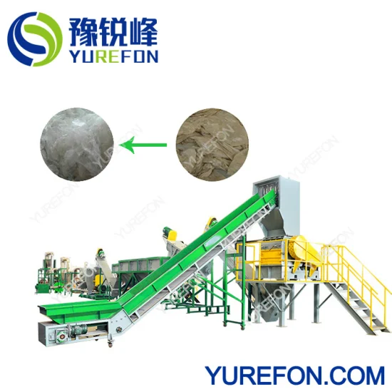 Waste Plastic Pet Bottle Flake/Drum/Pallet/PP/HDPE/LDPE/Rubber/Lump/PVC Pipe/PE Film/Jumbo Woven Bags/Garbage Crushing Crusher Recycling Plant Washing Machine