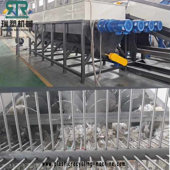 CE Stainless Steel SUS304 High Capacity PE/PP/HDPE/LDPE/LLDPE/PC/ABS Plastic Film Sinking Floating Washing Tank with Chain Conveyor